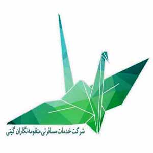 تور ویژه استانبول با قیمت استثنایی ( 11 روزه – فقط 1550) - تصویر 1