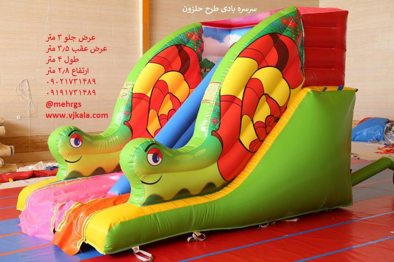 تجهیزات خانه بازی ، مهدکودک و پیش دبستان و شهربازی مهر - تصویر 1
