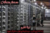 آرتا فارم اینر و پردازشگرهای و راه اندازی مجموعه فارم - تصویر 1