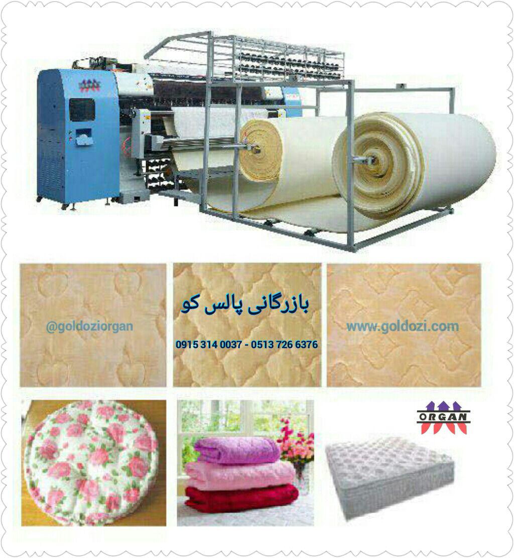 برترین ماشین الات پنبه دوزی و رویه تشک - تصویر 1