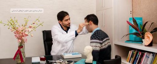 بندانگشتی 3