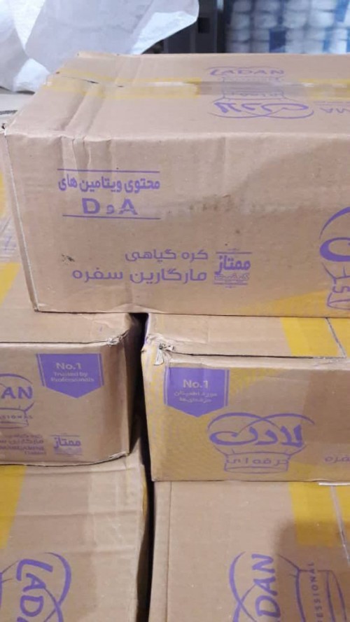 بندانگشتی 6