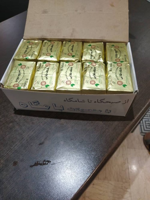 بندانگشتی 2