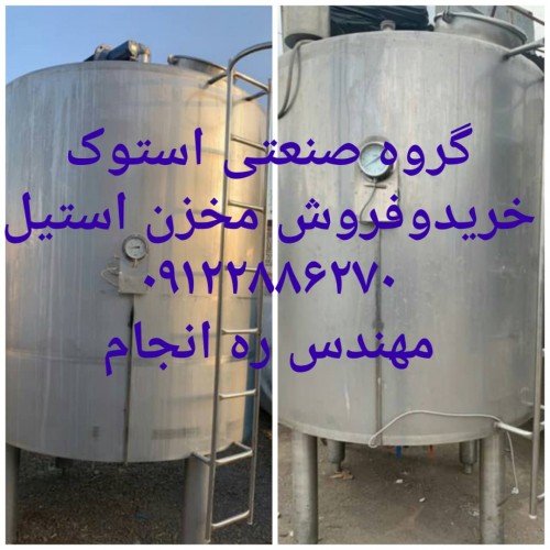 بندانگشتی 1