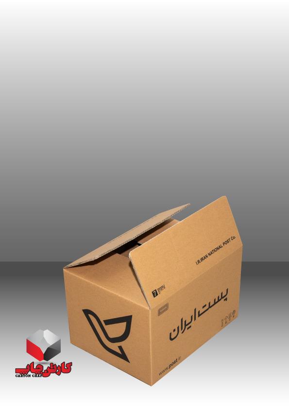 فروش عمده كارتن و پاكت پستي - تصویر 2