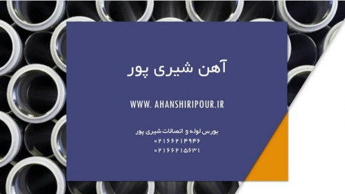 بندانگشتی 4