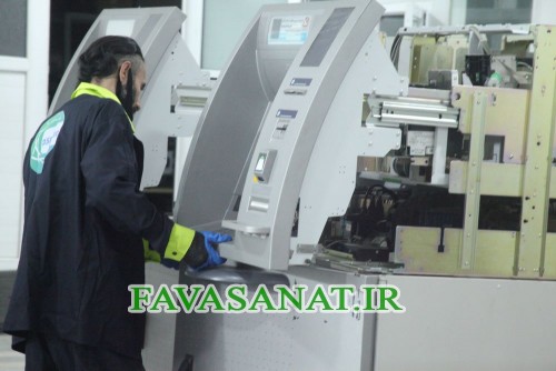 بندانگشتی 6