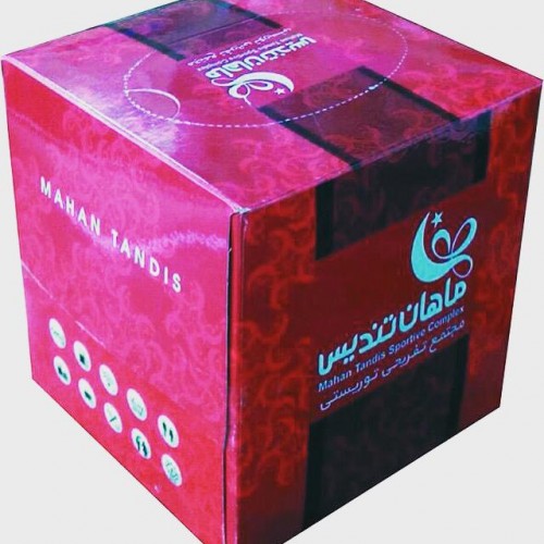 بندانگشتی 2