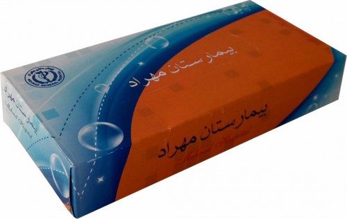 بندانگشتی 5
