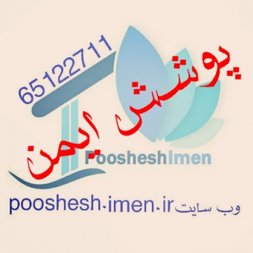 بندانگشتی 3