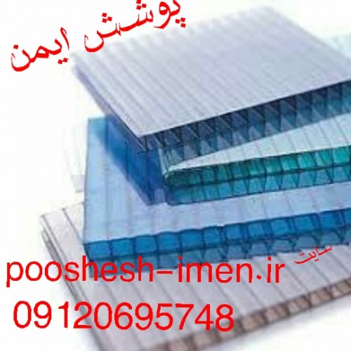بندانگشتی 4