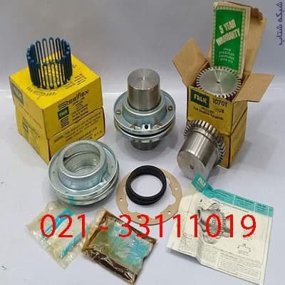 عرضه گیریبکس،موتور گیریبکس،کوپلینگ دنده‌ای - تصویر 1