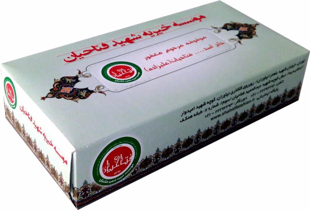 تولید کننده انواع جعبه و دستمال کاغذی تبلیغاتی - تصویر 1