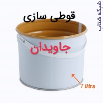 قوطی سازی گالن و حلب تمام تخلیه - تصویر 1