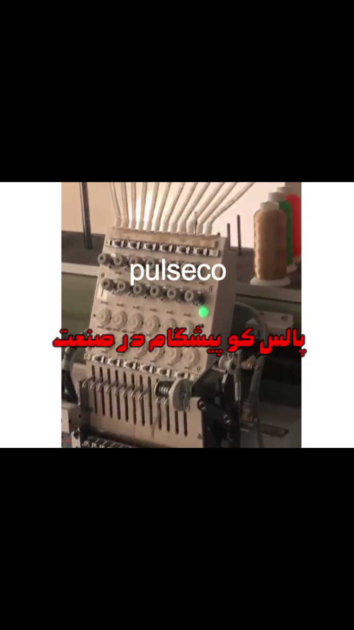 فروش دستگاه گلدوزی کامپیوتری دو کله خارجی - تصویر 1