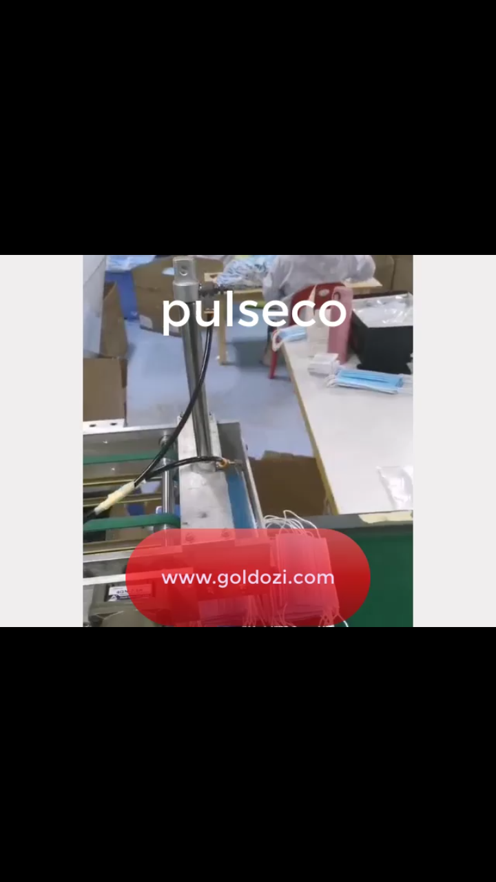 فروش دستگاه کش زنی صنعتی ماسک در ایران - تصویر 1