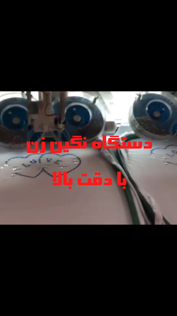 فروش دستگاه نگین زن با دقت خارجی - تصویر 1