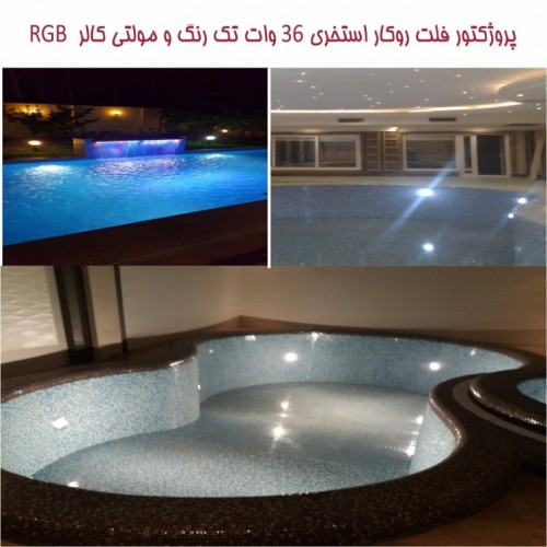 بندانگشتی 3