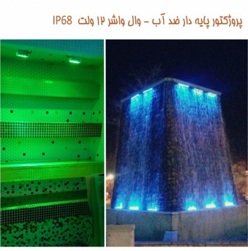 بندانگشتی 3