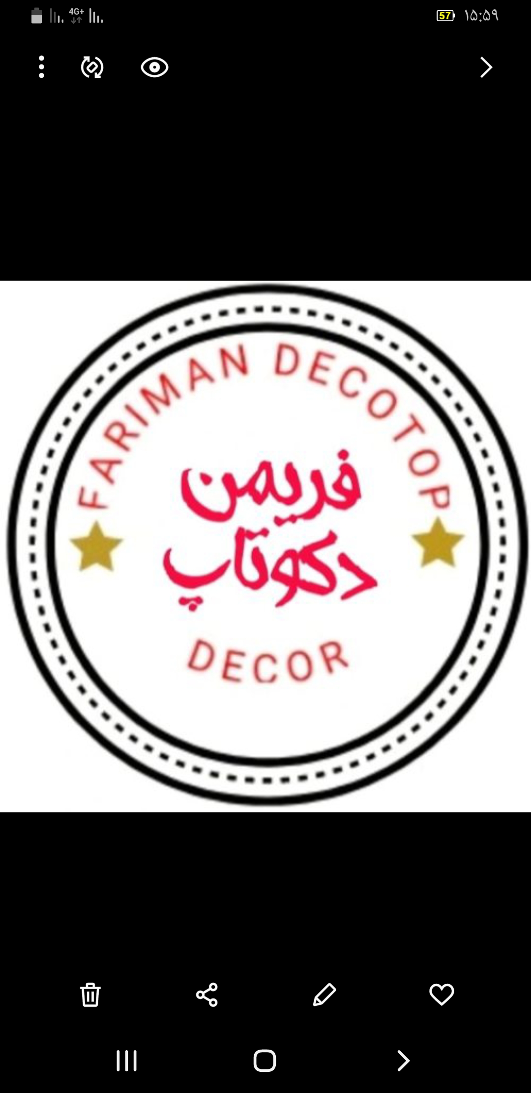 دکوراسیون مغازه - تصویر 1