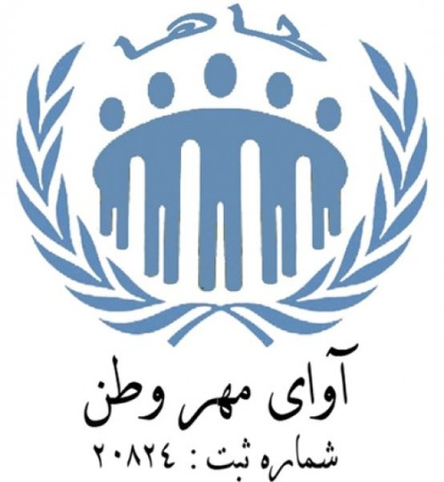 بندانگشتی 2