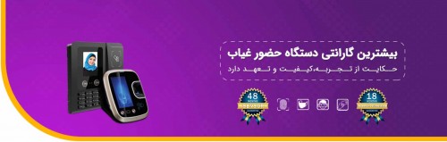 بندانگشتی 3