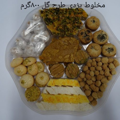 انواع باقلوا،نان برنجی،انواع شیرینی های ناب و درجه