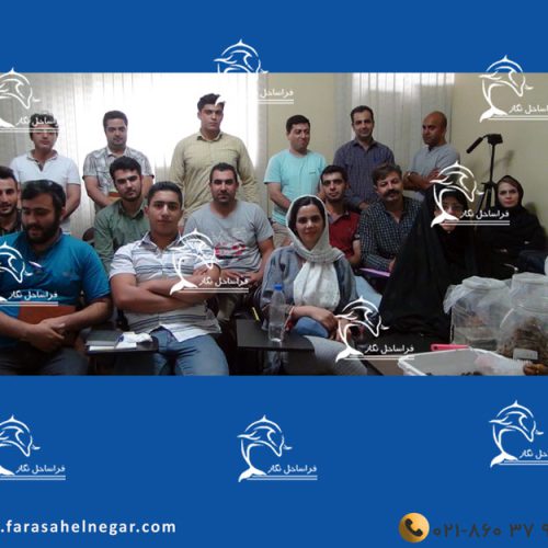 آموزشگاه کشاورزی دامپروری شیلات - تصویر 1