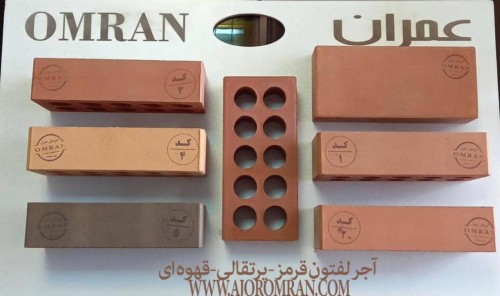 بندانگشتی 5