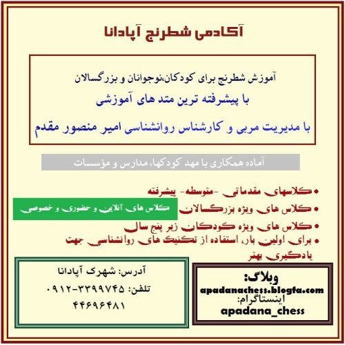 بندانگشتی 1