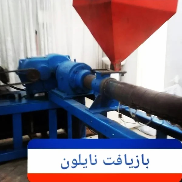 ماشین‌آلات صنعتی، خانگی و نیمه صنعتی، - تصویر 2