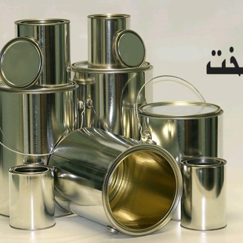قوطی سازی پایتخت - تصویر 3
