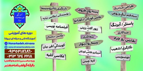 بندانگشتی 4