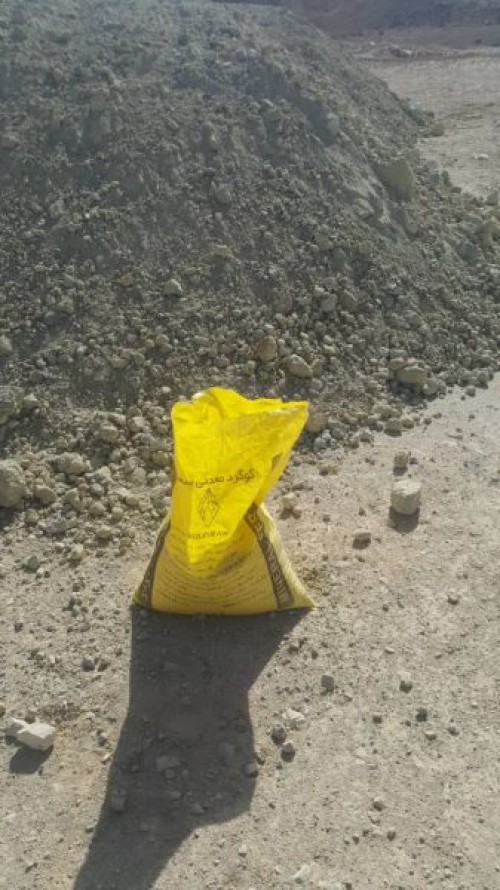 بندانگشتی 2