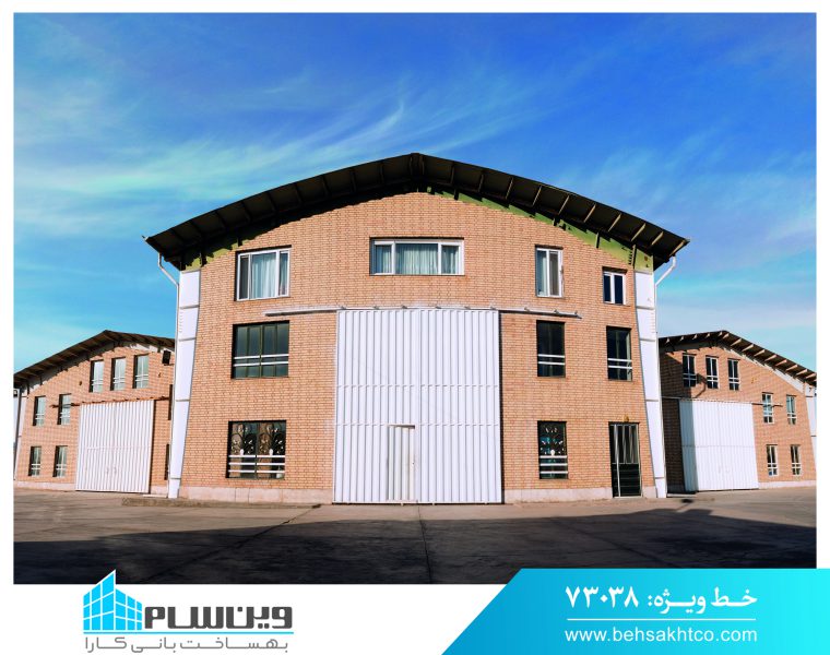 بهساخت بزرگترین تولیدکننده پنجره UPVC - تصویر 5
