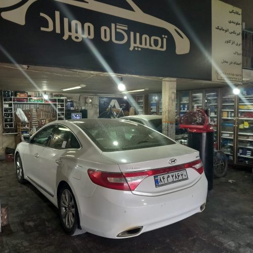 بندانگشتی 4