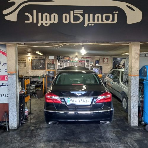 تعمیرگاه تخصصی خودروهای وارداتی