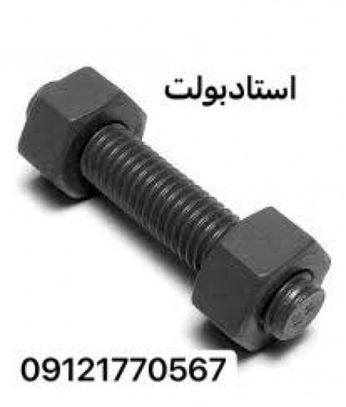 بندانگشتی 4