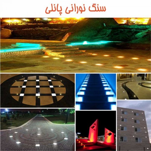 بندانگشتی 3