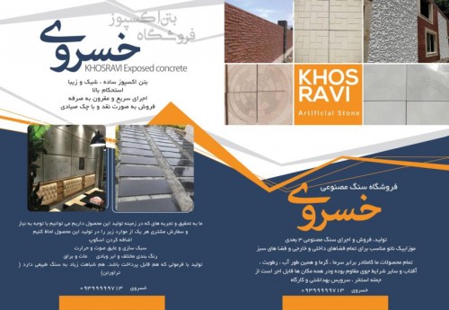 بندانگشتی 4