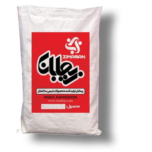 زیمابان تولید کننده محصولات شیمی ساختمان - تصویر 4