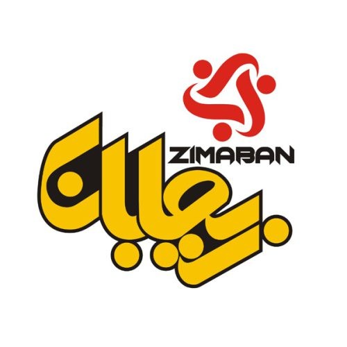 بندانگشتی 5