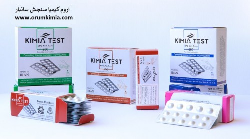 بندانگشتی 3