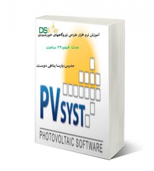 بندانگشتی 1