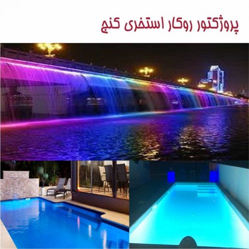 بندانگشتی 3