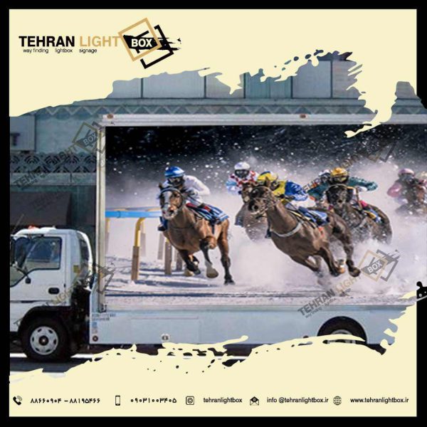 تولید انواع لایتباکس،طراحی تخصصی انواع لایت باکس - تصویر 3
