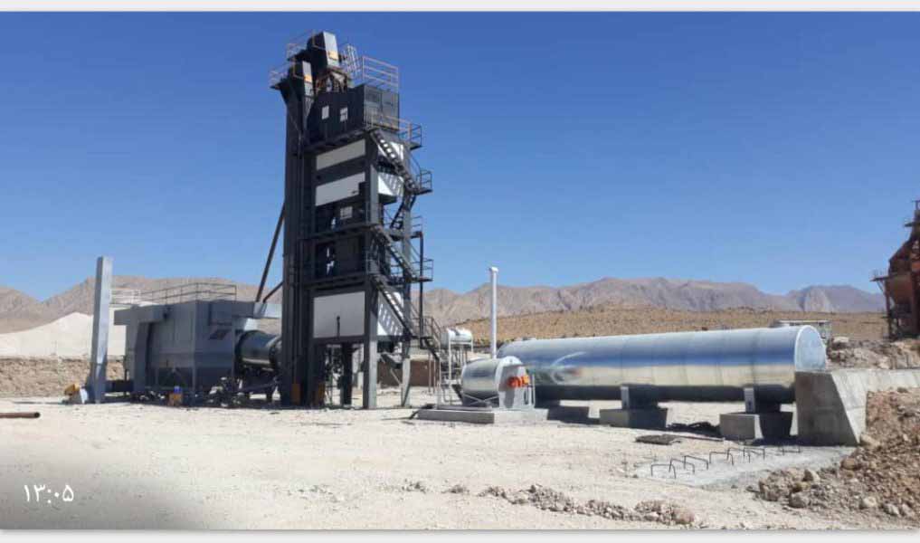 سازنده کارخانه آسفالت ثابت و سیار - تصویر 1