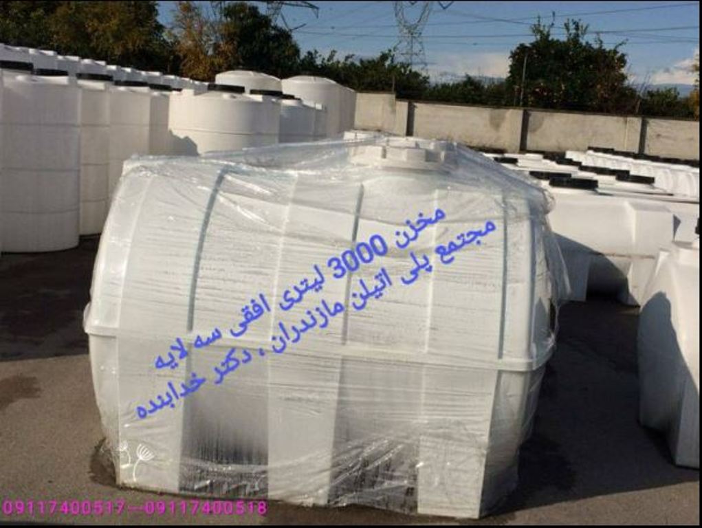 ساخت و فروش انواع مخزن آب - تصویر 3