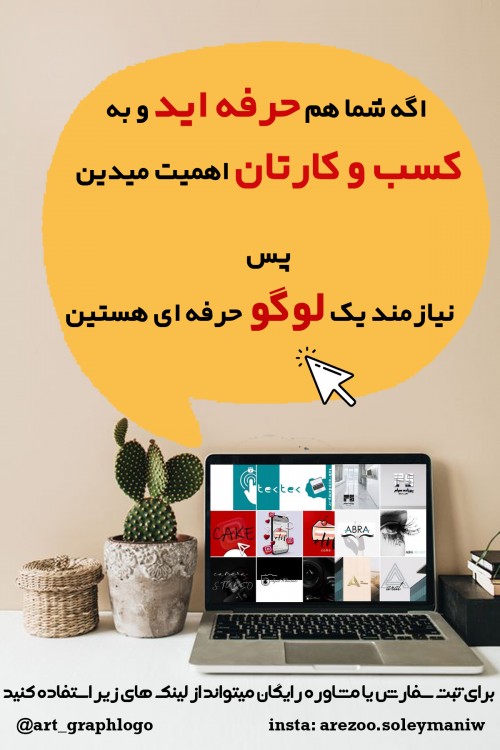 بندانگشتی 5