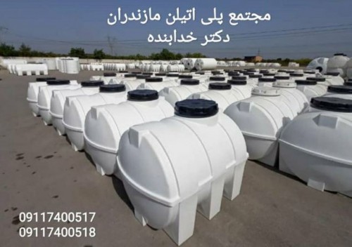 بندانگشتی 1